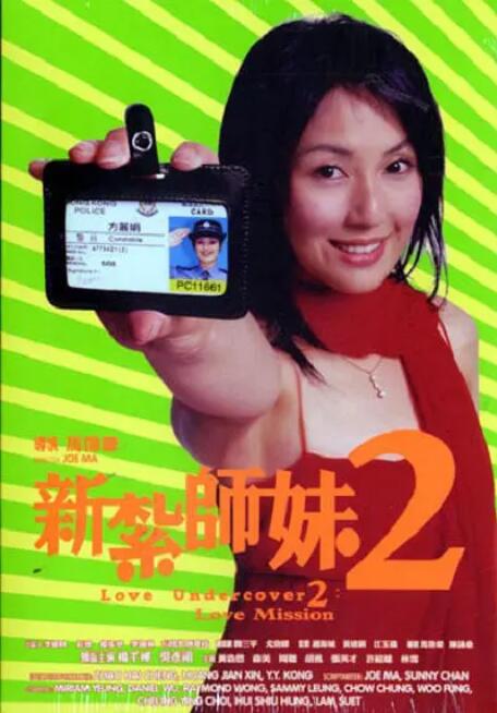 少妇喷水视频